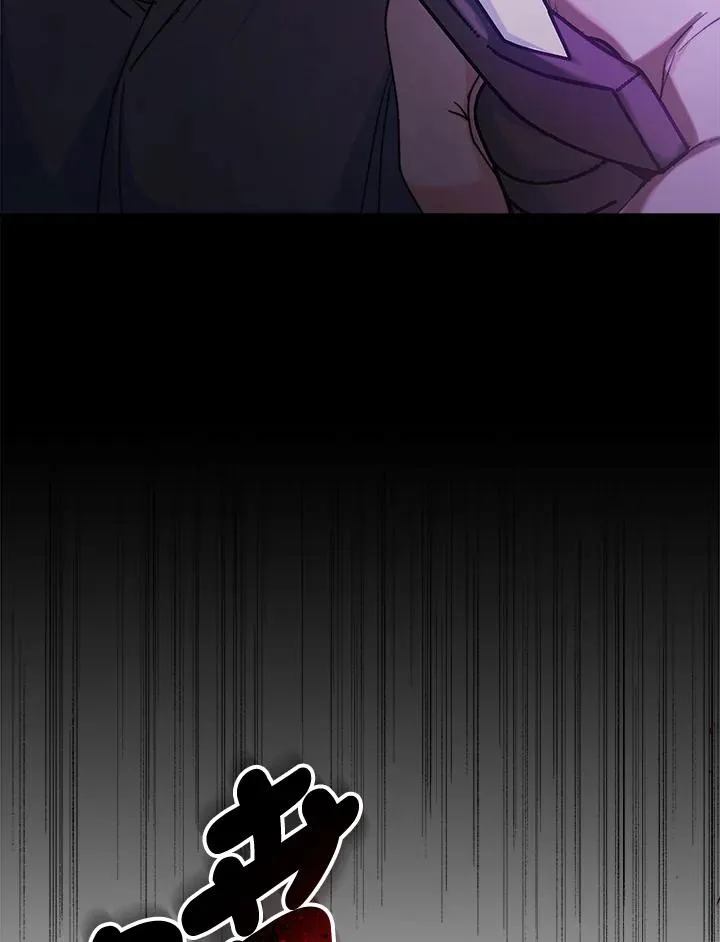 第59话130