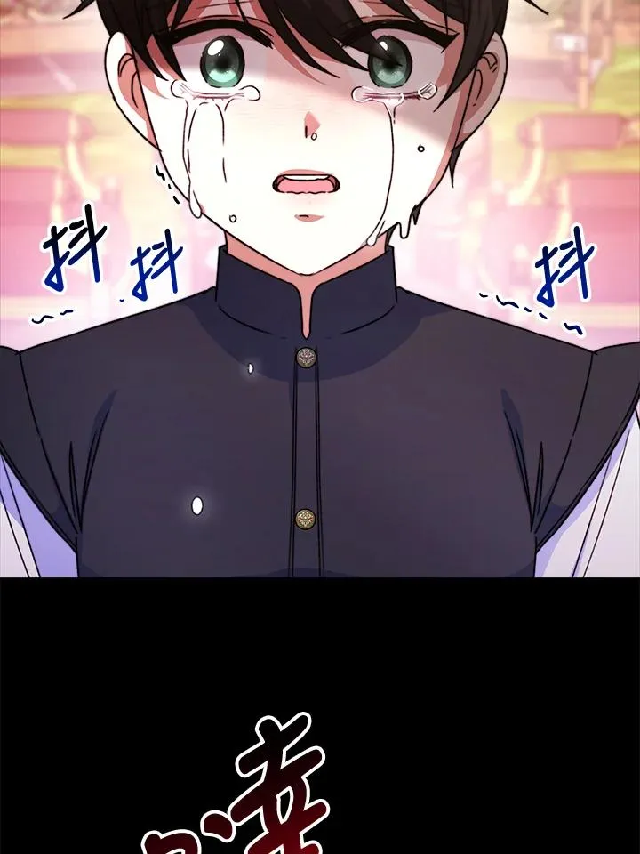 第23话59