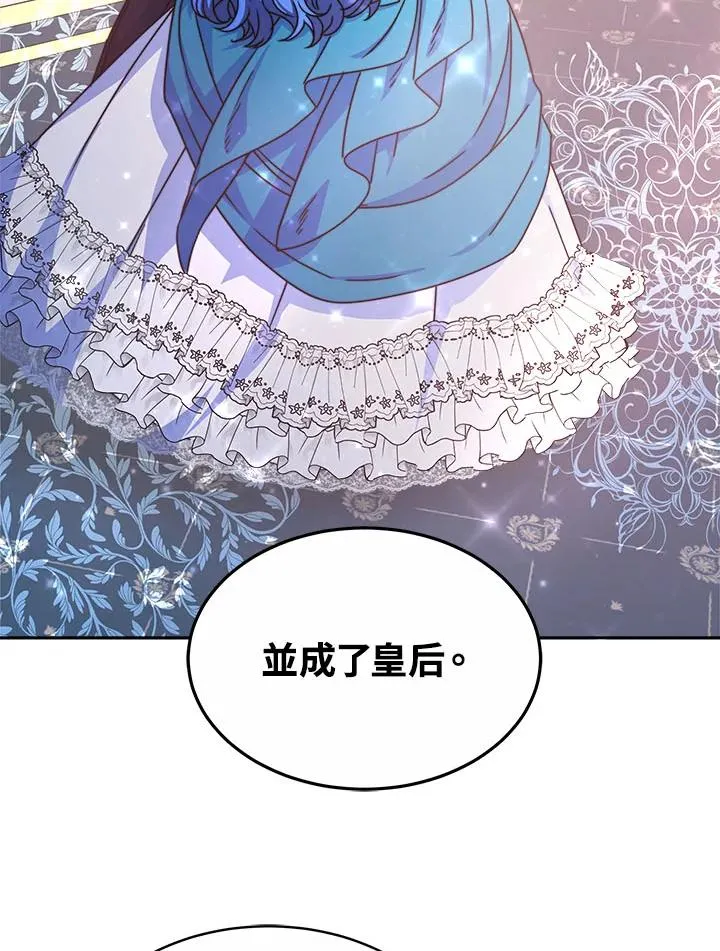 第40话17