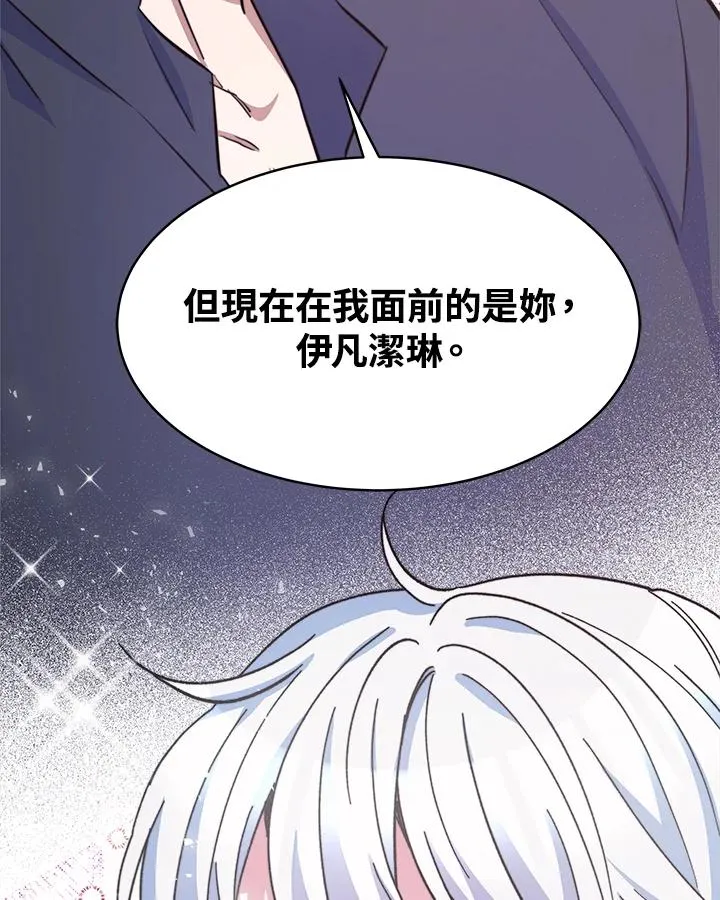 第24话22