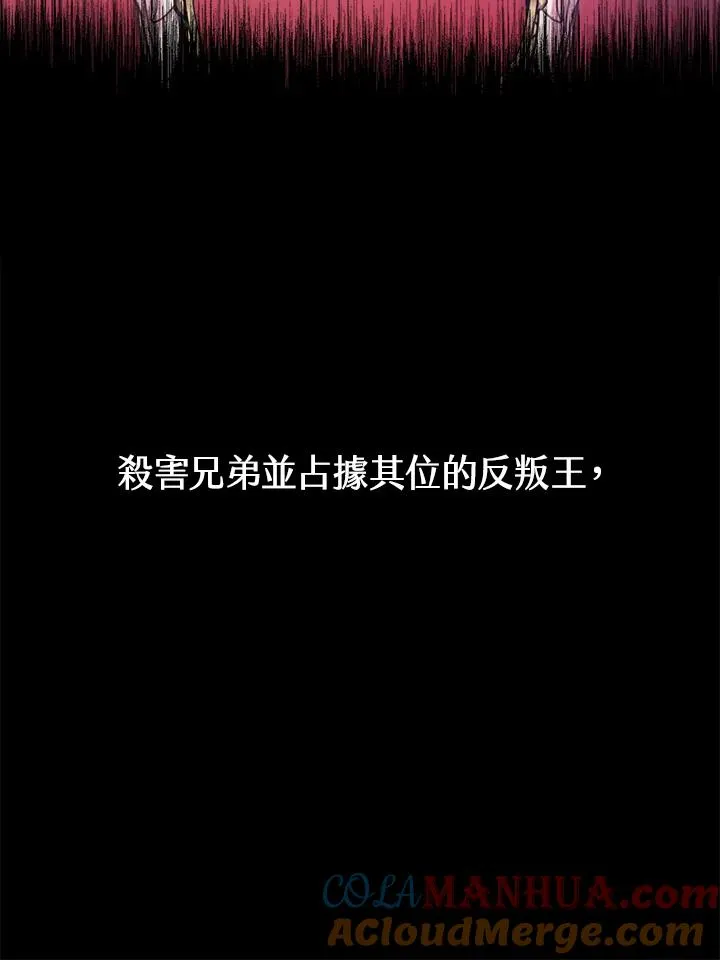 第22话64