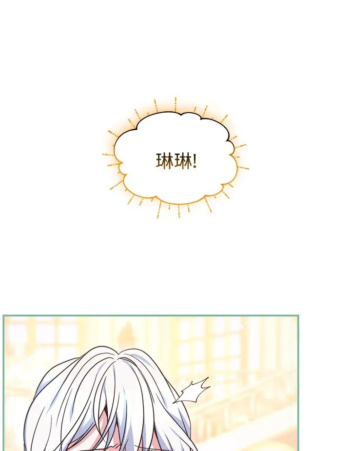 第58话38