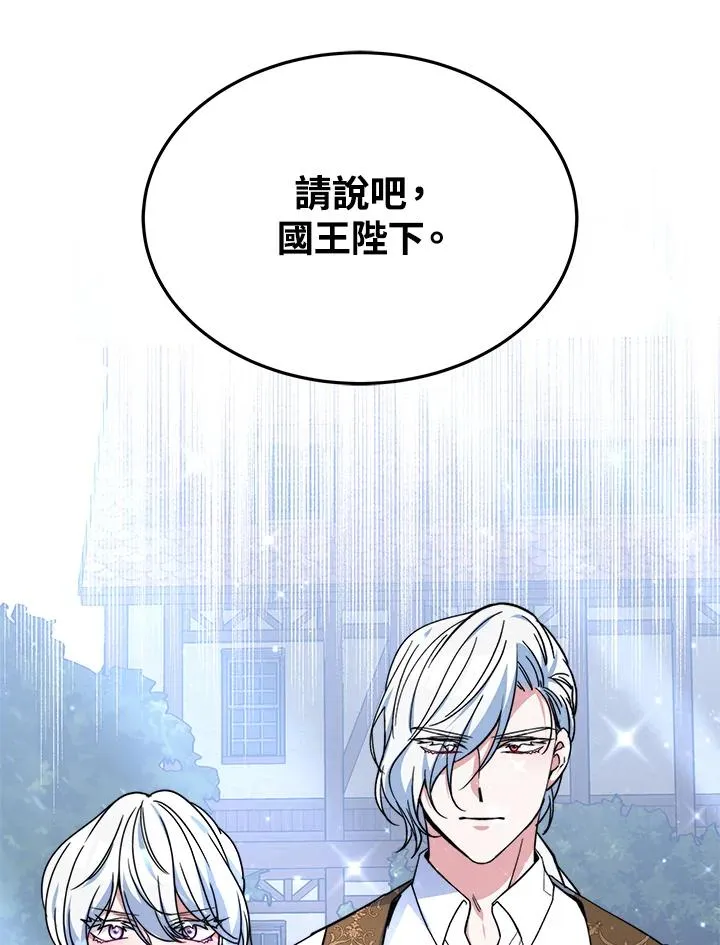 第62话17