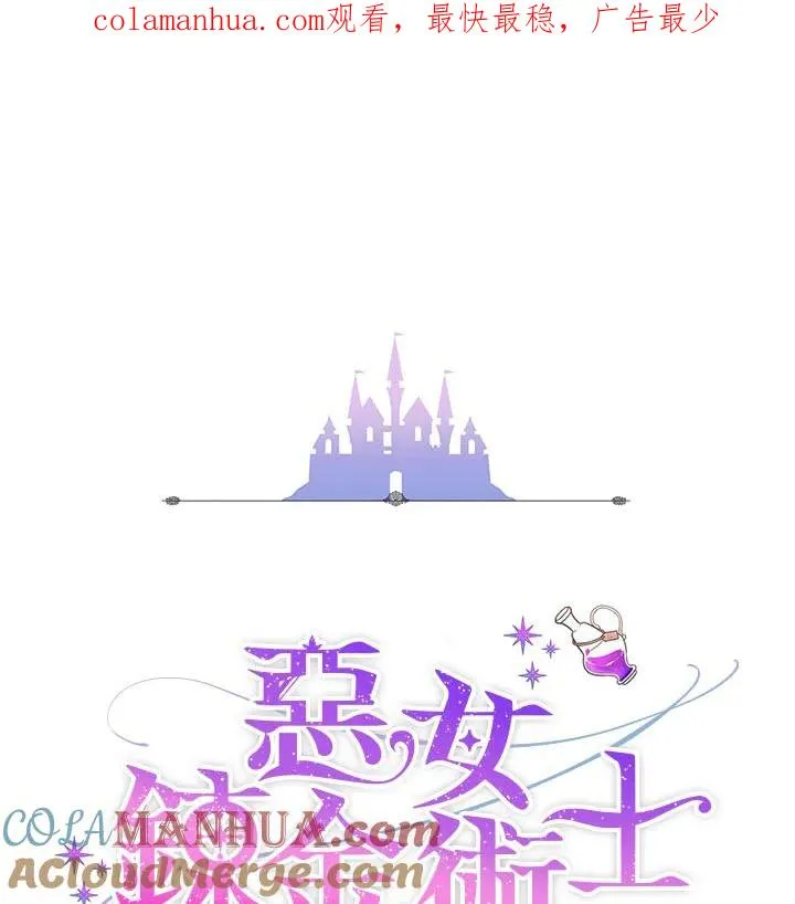 第39话0