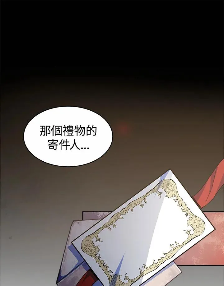 第38话62