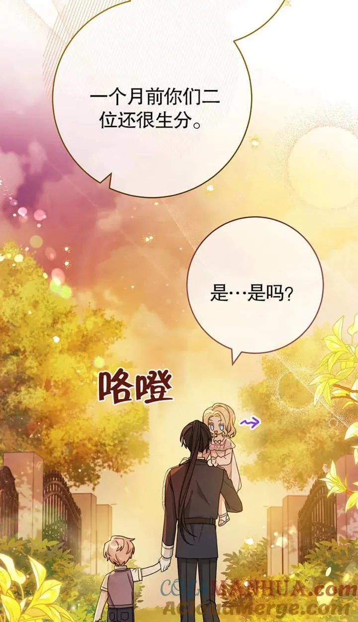 第01话32