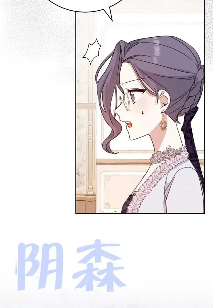 第20话43