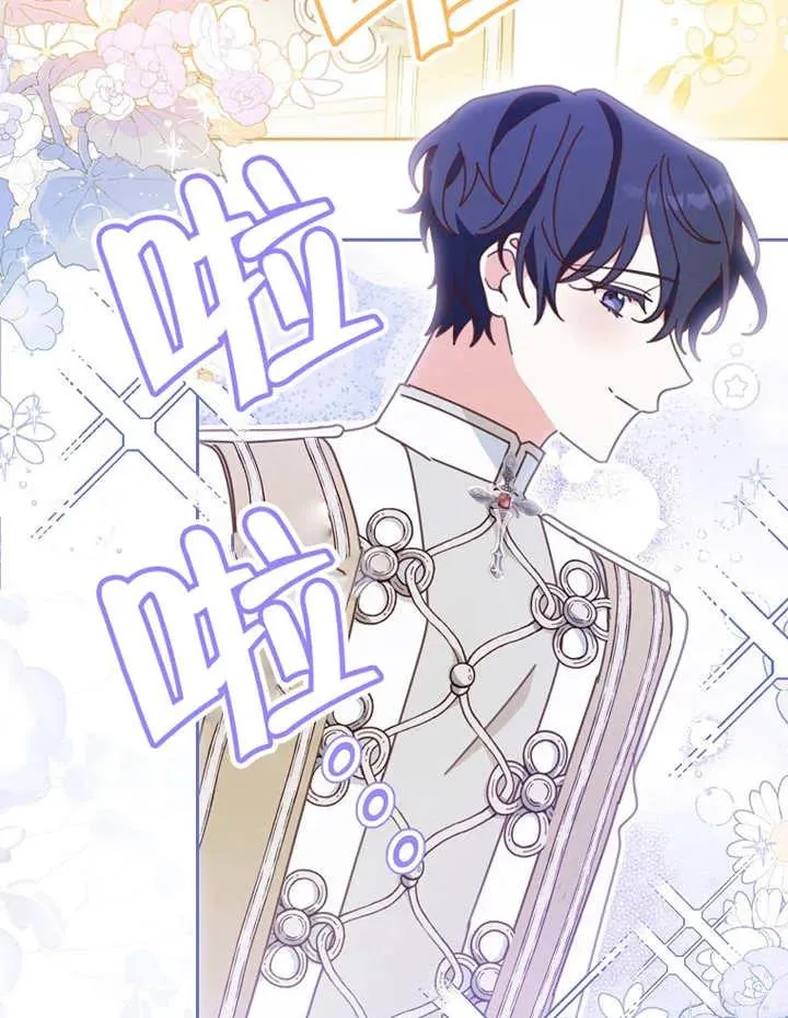 第31话105
