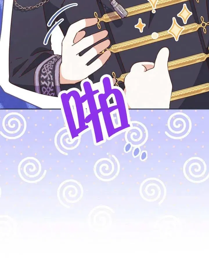第33话81