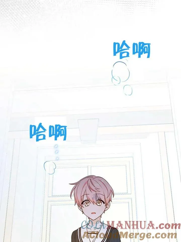 第13话72