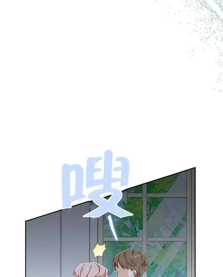 第09话32