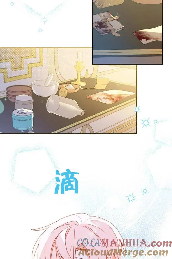 第16话21