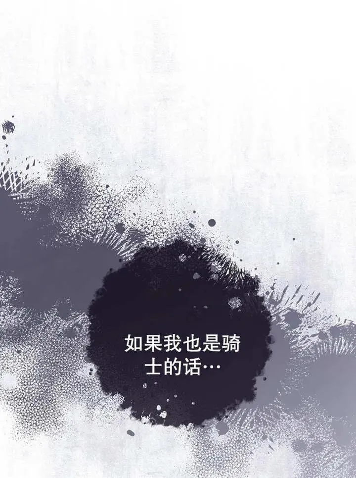 第15话62