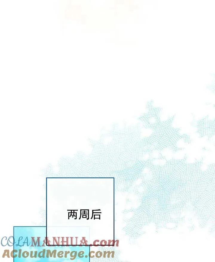 第19话72