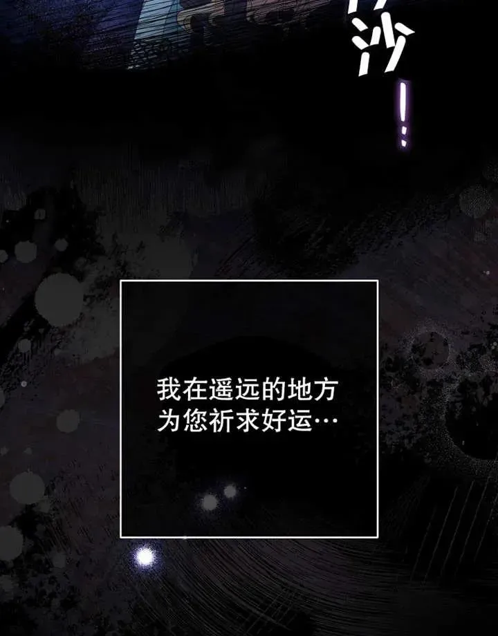 第33话114