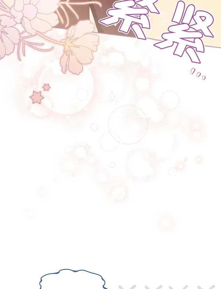 第36话65