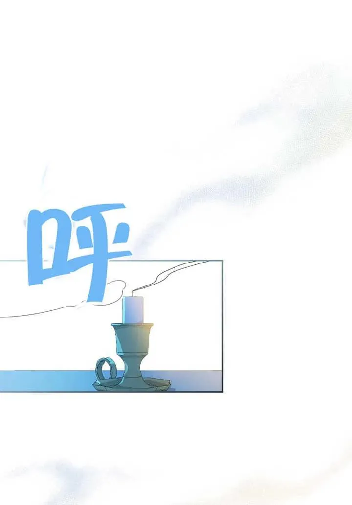 第08话87