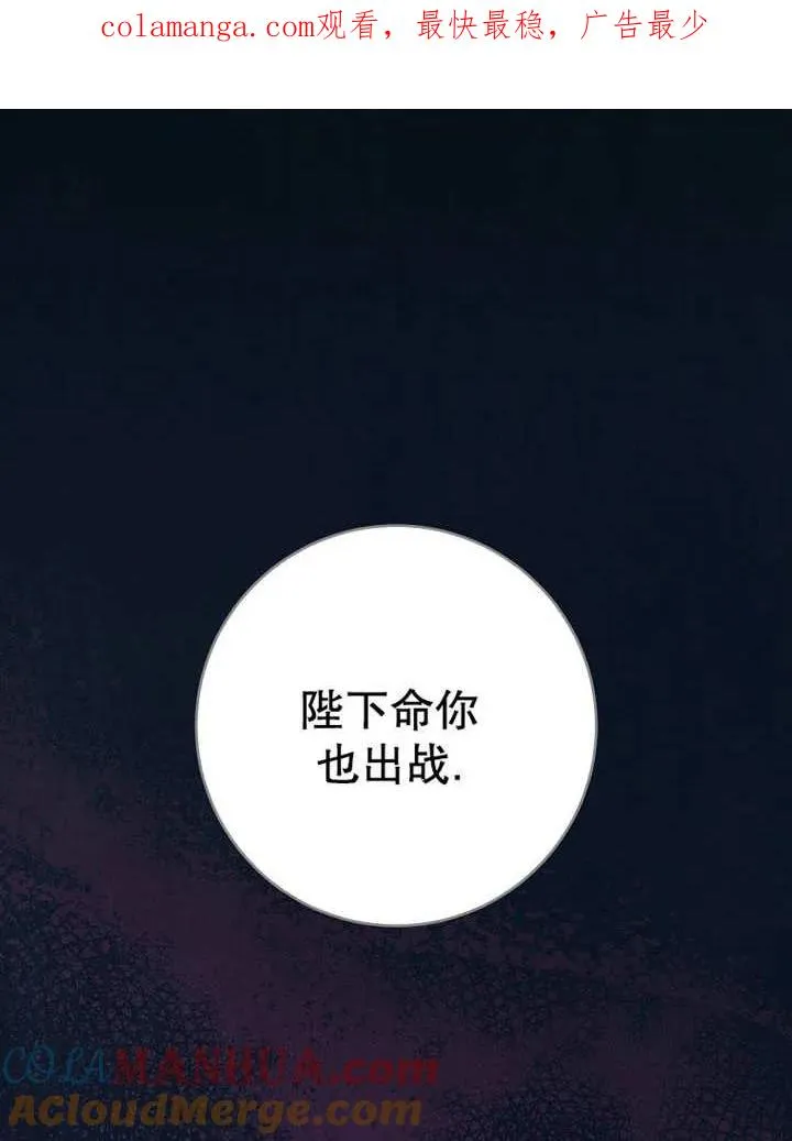 第35话0