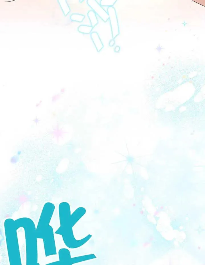 第23话13