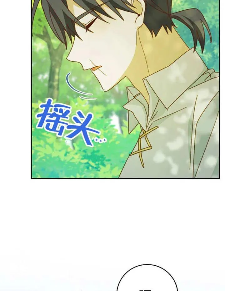 第35话101