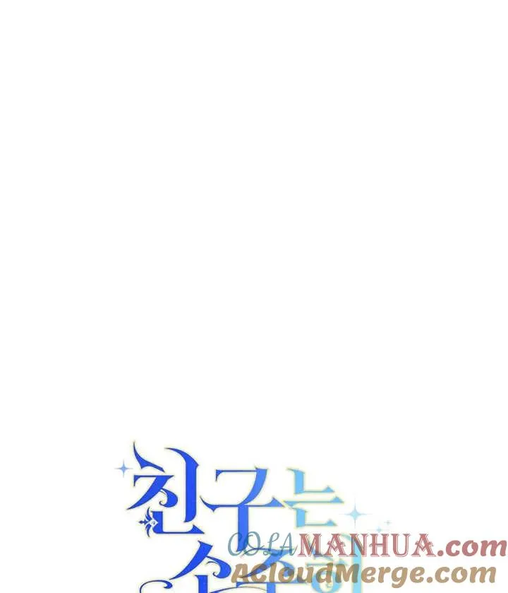 第40话120