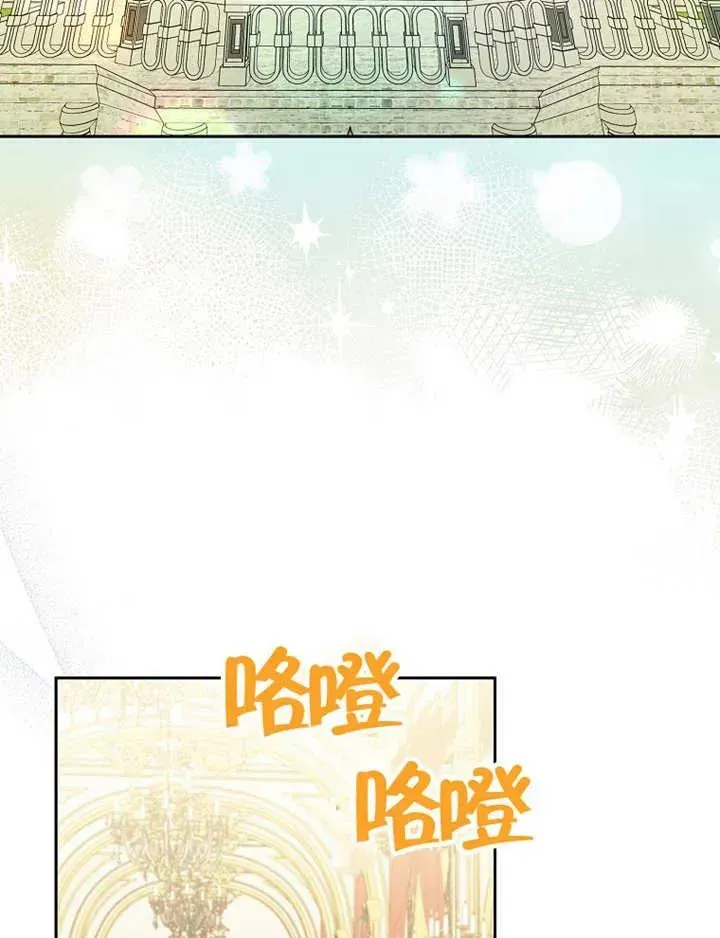 第34话26