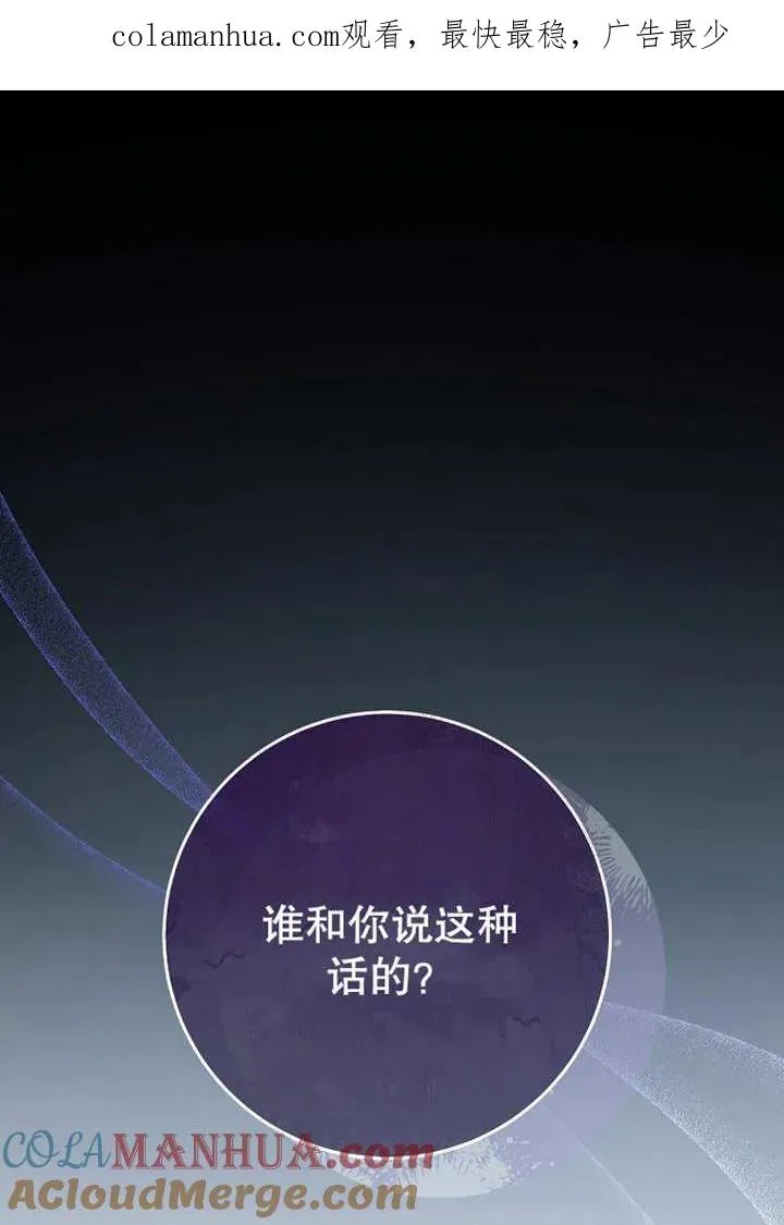 第11话0