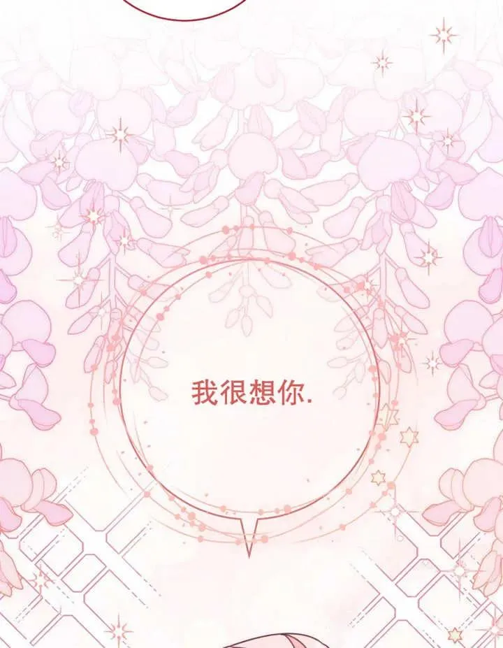 第22话107