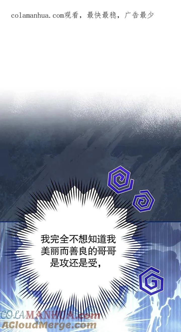 第02话0