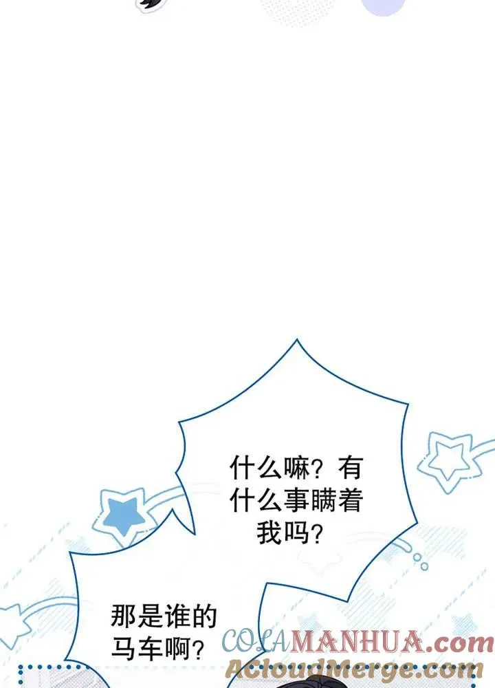 第21话28