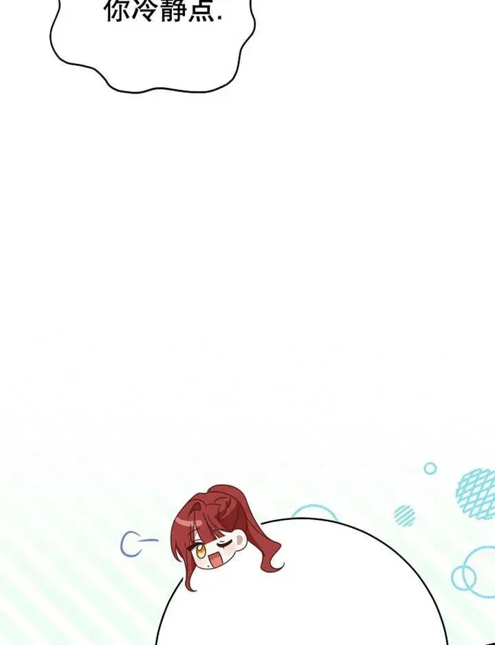 第34话89