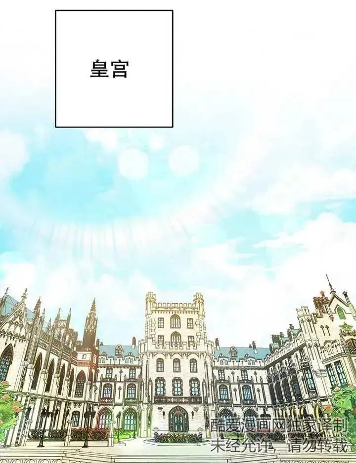第34话25