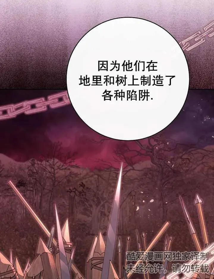 第39话41