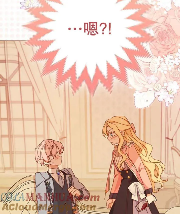 第36话116
