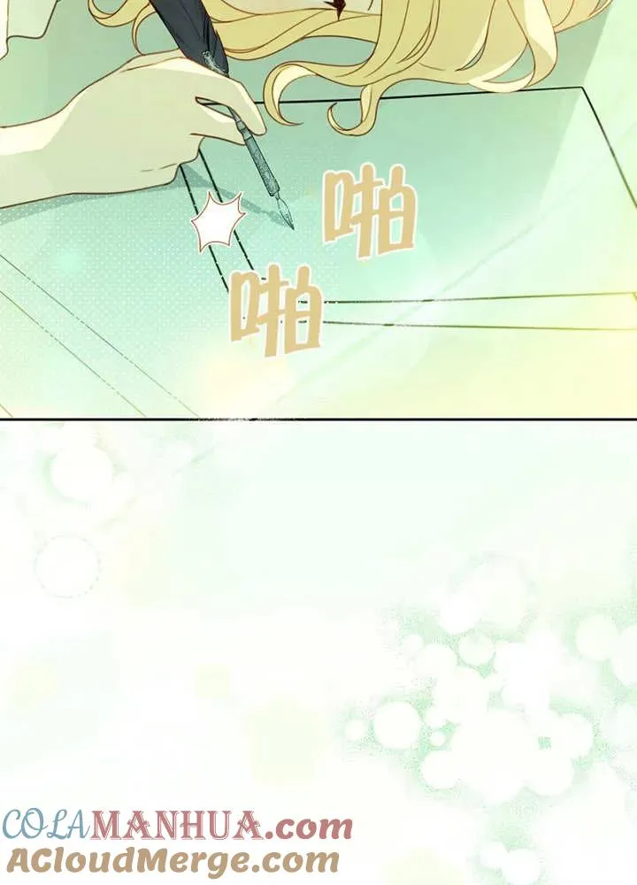 第08话28