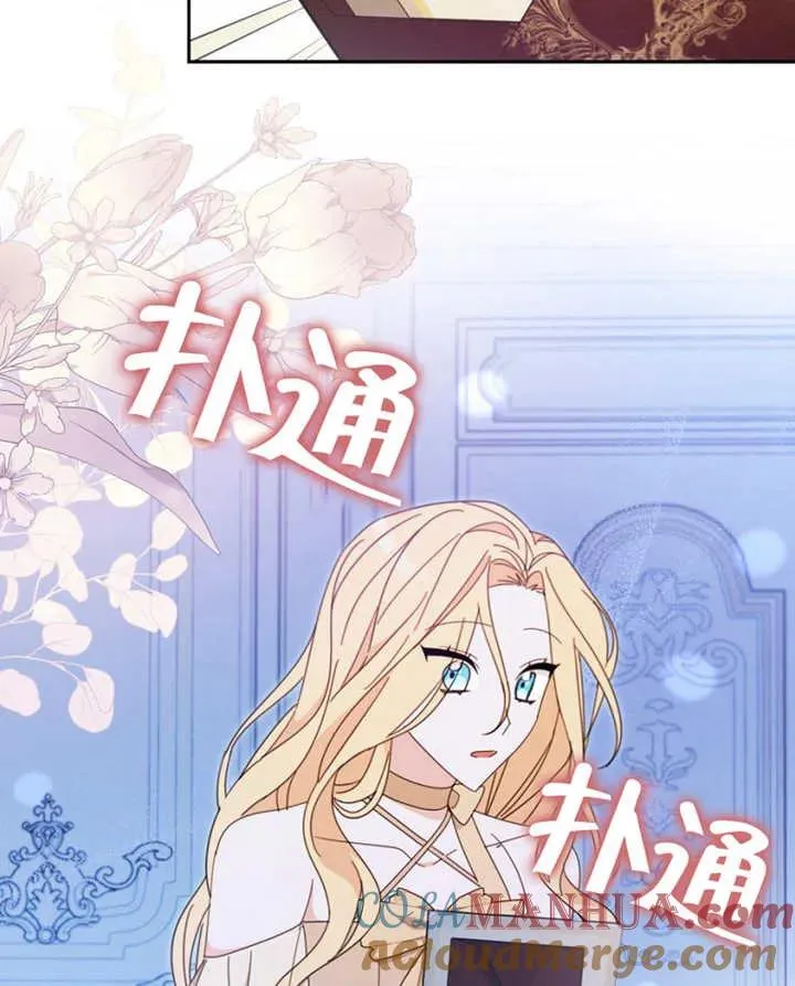 第40话104