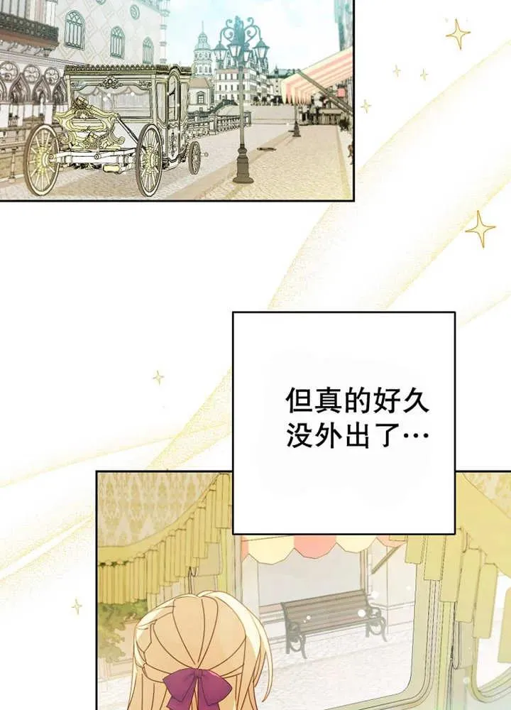 第24话93