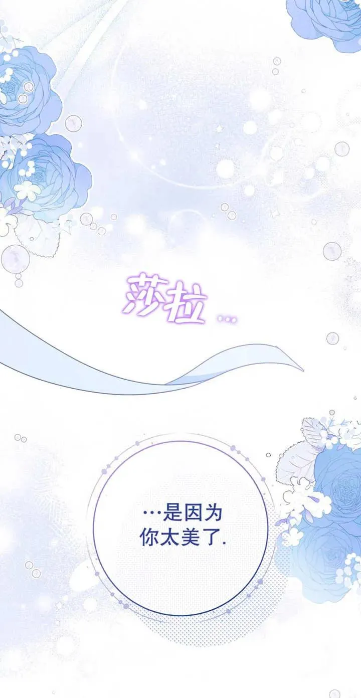 第03话65