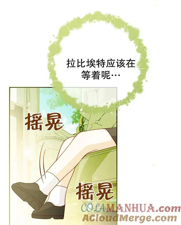 第09话48