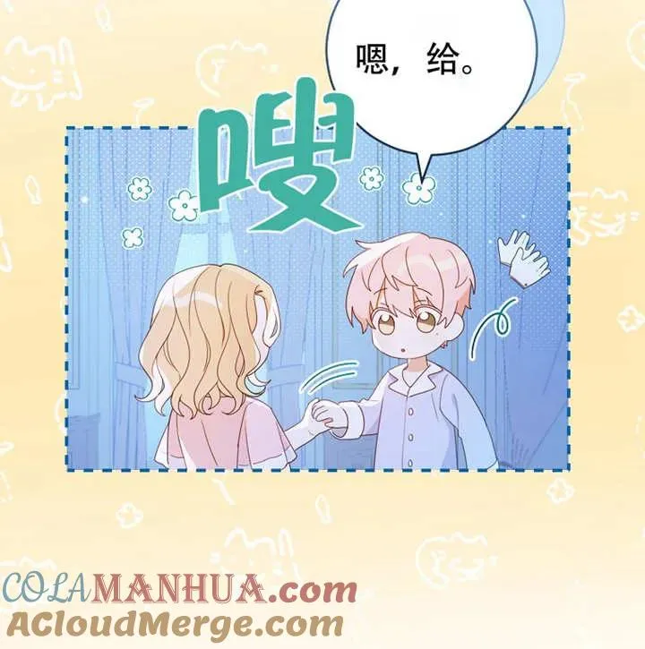 第05话100