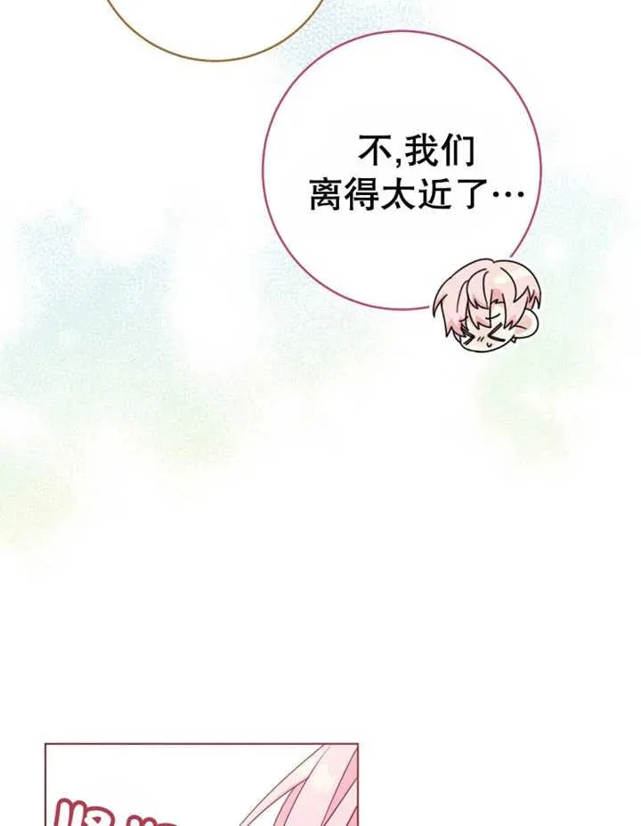 第22话98