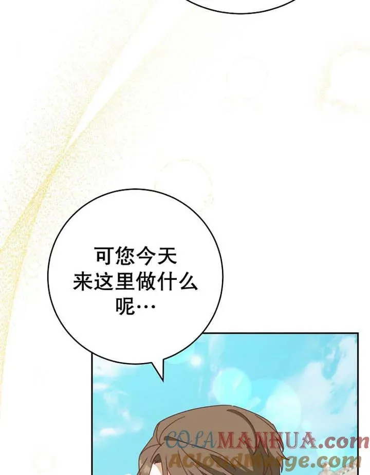 第31话124