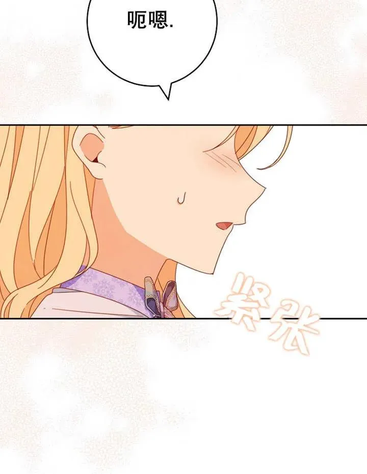 第31话102