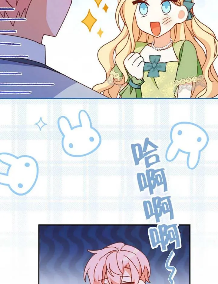 第35话75