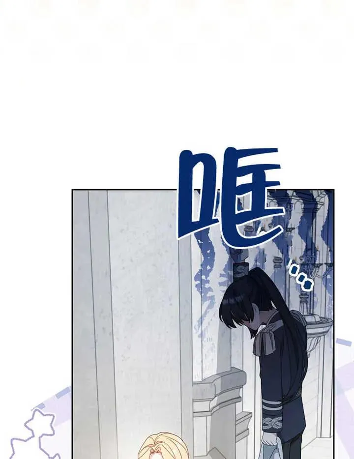 第38话59