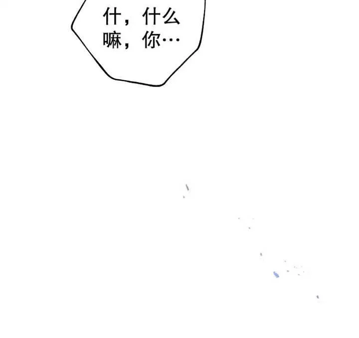 第07话94