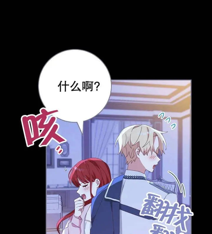 第39话93