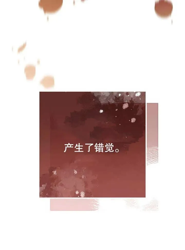 第14话105