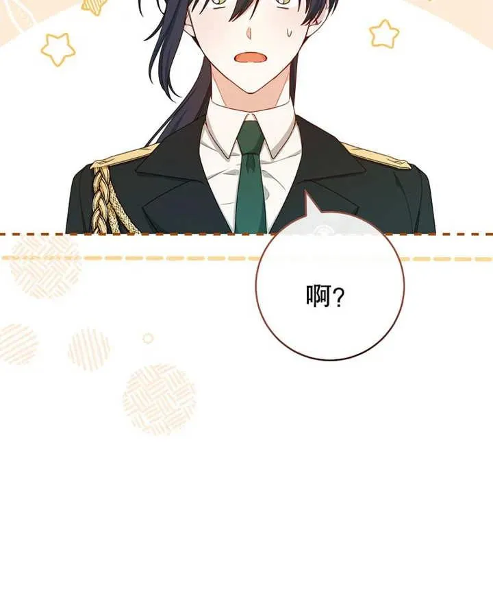 第11话93