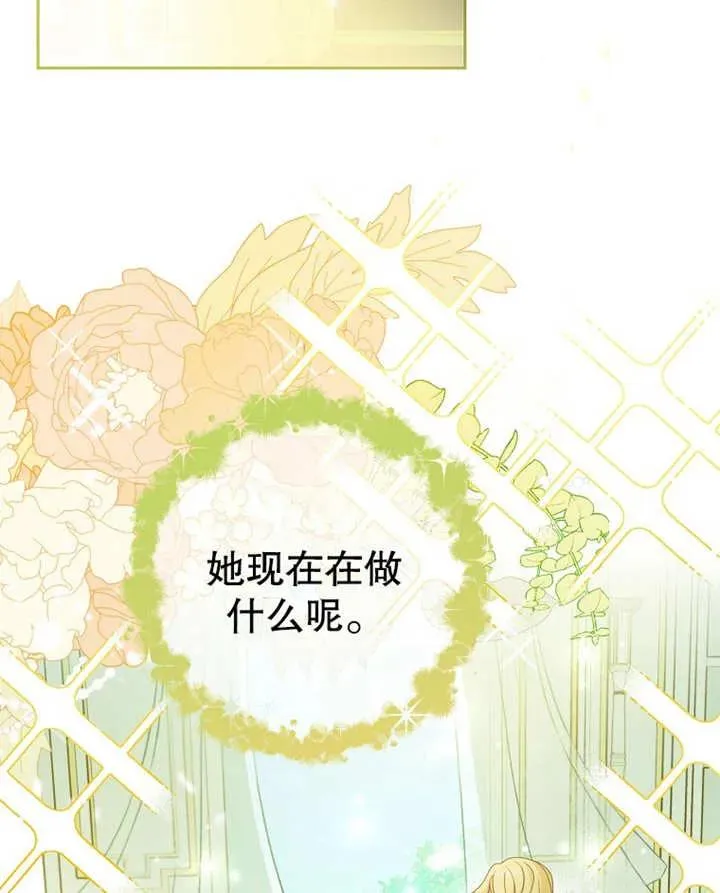 第09话49